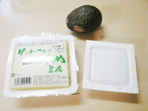 アボカド豆腐納豆丼の材料