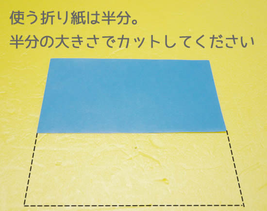 折り紙で作るハートの指輪 ブレスレット 折り方を簡単解説 Solve It