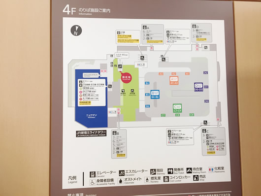バスタ新宿4F　乗り場施設案内図